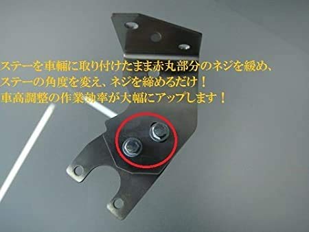 Amazon | 【ロワリングキット】エアサス ロワリング Sクラス W221