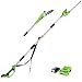 Produktbild Greenworks G24PSHK2 2-in-1 Akku Stabheckenschere & Akku Hochentaster mit Schultergurt, Astsäge 20 cm Klinge, Heckenschere 51 cm Doppelklingen, 24V 2Ah Akku und Ladegerät, 3 Jahre Garantie