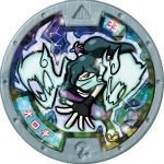 妖怪ウォッチメダル　オロチ Amazon.co.jp: 妖怪ウォッチ 妖怪メダル零/ニョロロン族/オロチ（Z