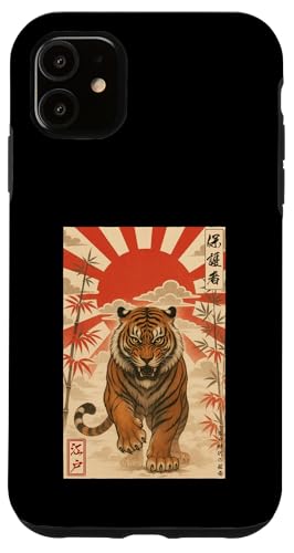 日本の伝統的 寅 太陽 木版画 浮世絵 スマホケース iPhone 11 用