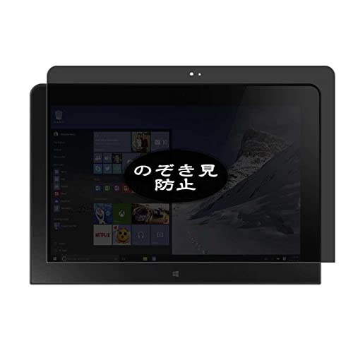 VacFun Antiespias Protector de Pantalla, compatible con Lenovo ThinkPad Tablet 10 10.1' Tablet,...
