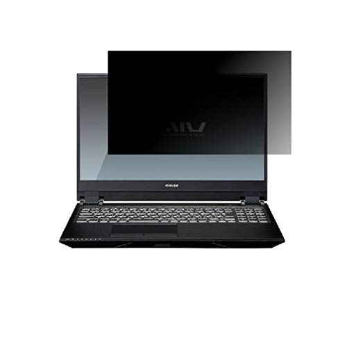ClearView mouse computer BC-DAM32S1R26OL-203 2020年10月モデル 15.6インチ対応【2wayのぞき見防止】液晶保護フィルム 画面に貼るプライバシー保護タイプ