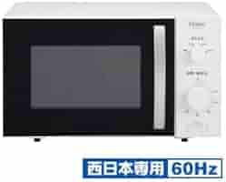 送料込み★ Haier ハイアール 電子レンジ JM-M22A-60 ホワイト 送料込み☆ Haier ハイアール 電子レンジ JM-M22A-60 ホワイト