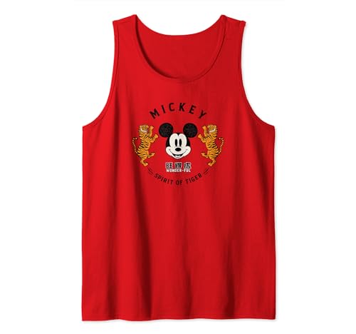 Camiseta Mickey Tiger Lunar New Year 2022 para lucir en parques temáticos este verano