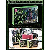 ʃC_[GO[Ch DXʃC_[NjNKVbg ChvC[ver.