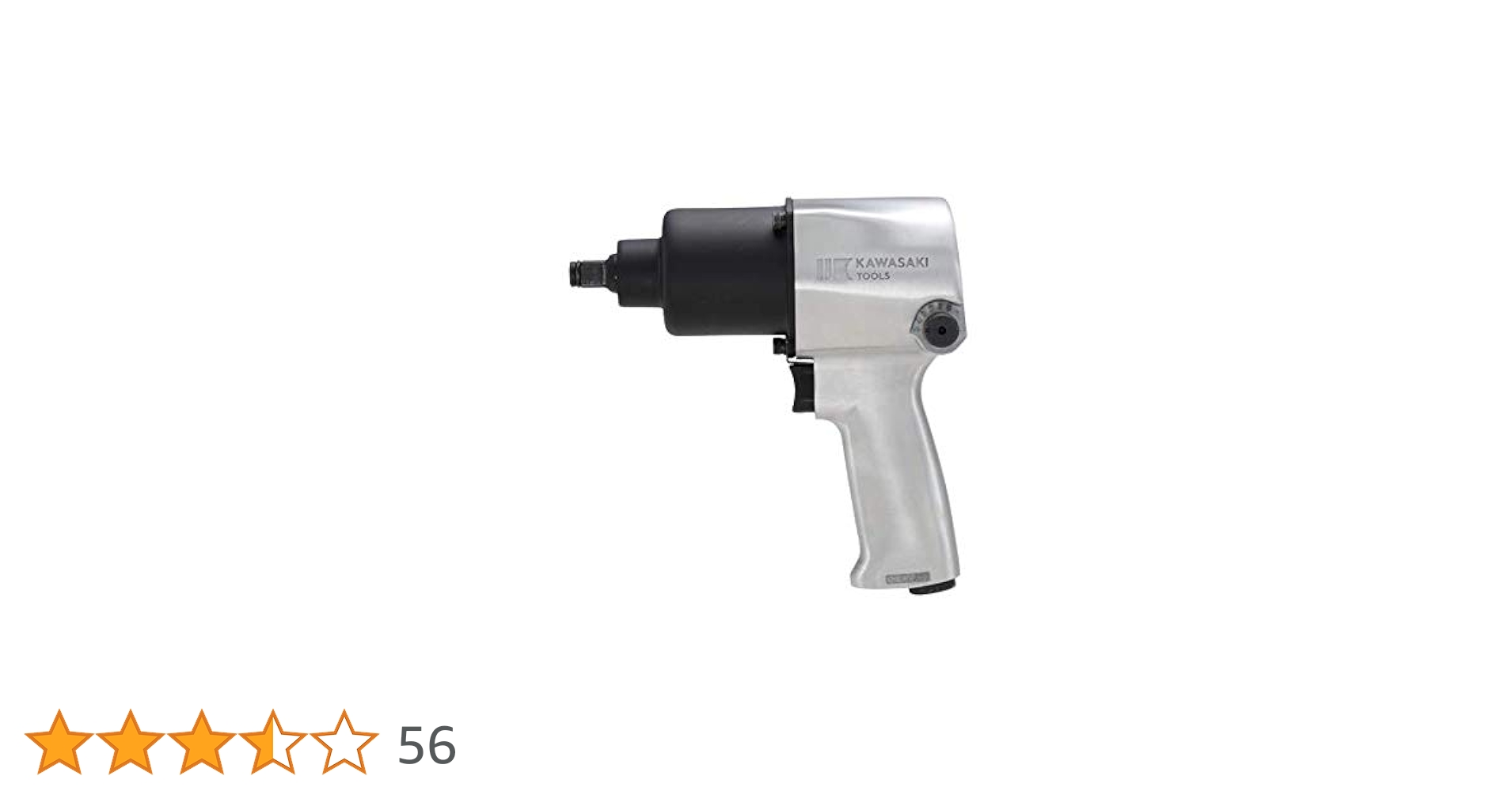 Amazon | KAWASAKI エアツール 1/2