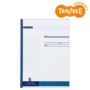 Amazon | （まとめ）ノート セミB5 B罫50枚 120冊パック | ノート