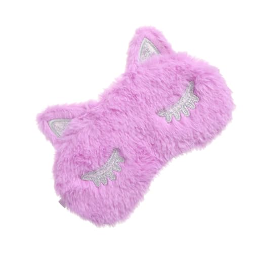 BIUDECO 羅蘭ユニコーンアイマスク 軽量柔らかい毛織り素材 快眠サポート 睡眠 旅行 昼寝に 伸縮性ストラップで耳への負担軽減