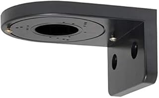 Speco Technologies CVCWMINDT Wall Mount for Dome Cameras, Bracket