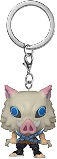 Funko Pop! Keychain Niemowlęta - dziewczynki Funko