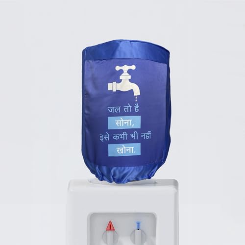 Image of Swayam 20 Litre Bottle Cover for Home & Office | Bottle Protector | Lace Closure at Bottom | Machine Washable | Environment Friendly | Digitally Printed | 42cm x 42cm x 30cm