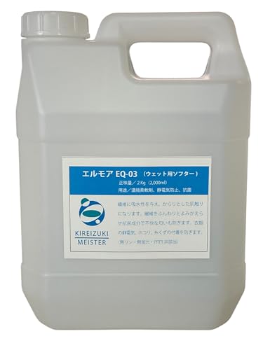 KIREIZUKI MEISTER GA EQ-03 vp_ 2kg ^I Z[^[ ѕz̑@ۂh炷 ztӂƂd t A02602