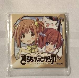 Amazon | きららファンタジア 缶バッジ | バッジ | おもちゃ