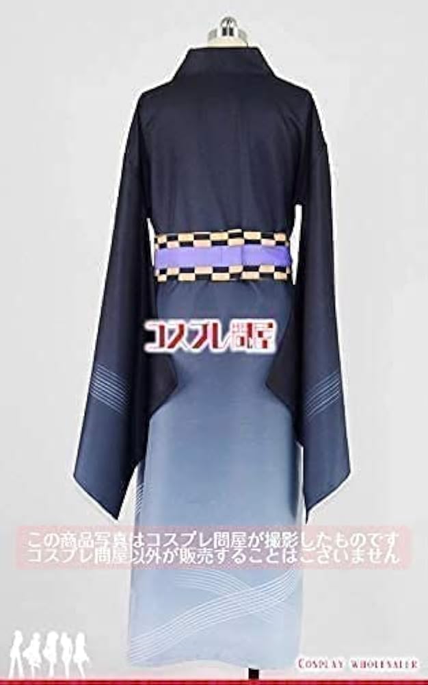 刀剣乱舞 源清麿 内番 コスプレ 衣装 61f492K0WTL._AC_UL210_SR210,