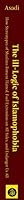 The ill-Logic of Islamophobia: How Stereotypes of Muslims Foment Hatred, Fuel Extremism on All Sides, and Endanger Us All 1952290139 Book Cover