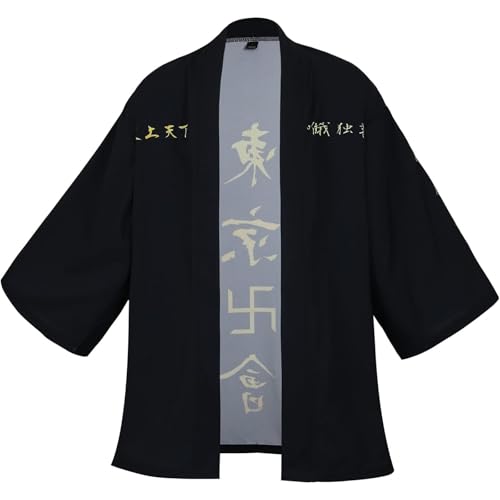 MYUPDALIN Mens Japanese Kimono Long Sleeved Cardigan Jacket Cloak Outfit