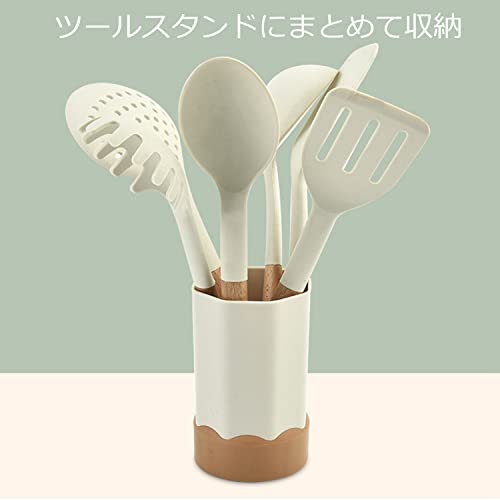 Huaniun-Kitchen-Tool-Set-Silicone-7-Piece-Set-Turner-Spoon-Tongs-Non-Scratch-Cookware-Cookware-Heat-Resistant-Cooking-Tool-Storage-Included