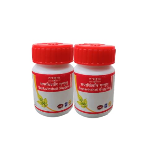 Saptavinshati Guggulu 15g (Pack of 2) (B07F5DPVWD) Amazon Price History, Amazon Price Tracker