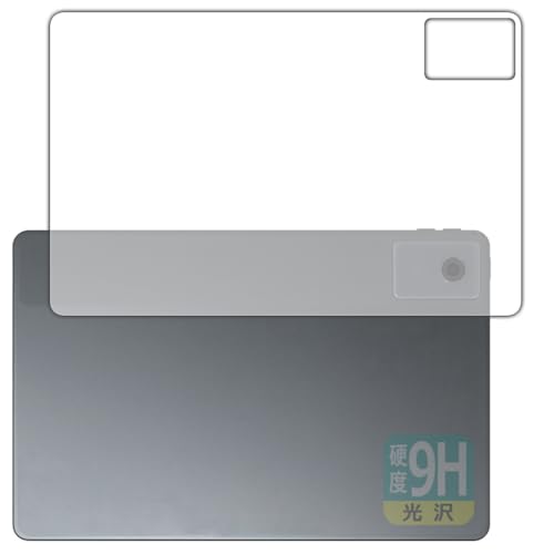 PDA�H�[ Lenovo Idea Tab �Ή� 9H���d�x[����] �ی� �t�B���� [�w�ʗp] ���{��