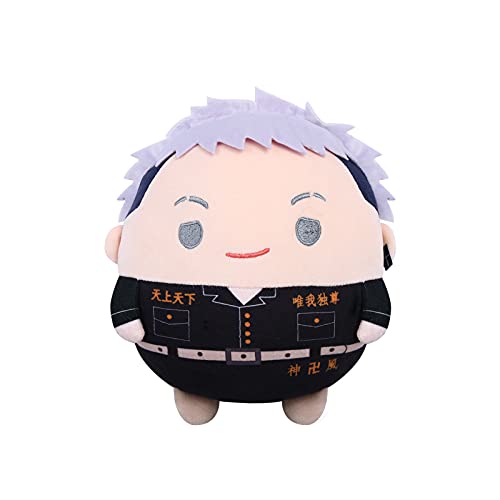 Anime Plush Toy Doll Ryuguji Ken Sano Manjiro Hanagaki Round Stuffed Plushie Figure Dolls Collection for Kids Fans (Mitsuya Takashi, 20cm/7.87inch)