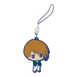 Bandai Gundam Wing Shin Kidou Sneki Capsule Rubber Character Mascot Keychain ~2" - Trowa Barton