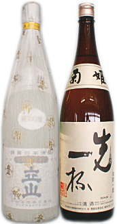 ᗧRċePt݂1800ML2{Zbg