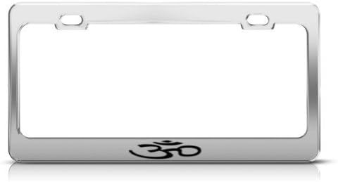 Hindu Religious Om Aum Symbol Religious Silver License Plate Frame, Car Tag Frame, License Plate Holder, Car Plate Frame, Auto License Plate Frame.