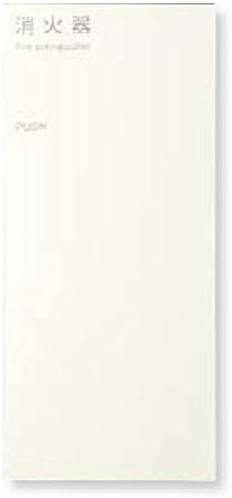 PERFECT Score Company Extinguisher Box All Recessed Door with Non Bracket for Type mhed – FTM – 105 Polished White