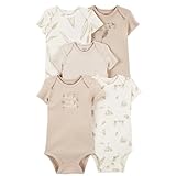 Tendance : le paquet comprend 5 bodies avec un motif sur toute la surface et bodies de couleur unie décorés d'animaux mignons