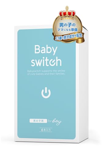 妊活ゼリー ベイビースイッチ (Babyswitch)男の子用 潤滑ゼリー 6本入