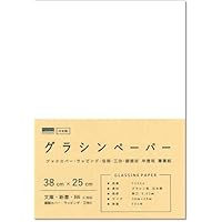 Amazon | ペーパーエントランス グラシン紙 薄葉紙 38cm×25cm 50枚