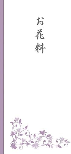 Amazon キリスト教式 不祝儀袋 弔事用 お花料 10枚入555 不祝儀袋 文房具 オフィス用品