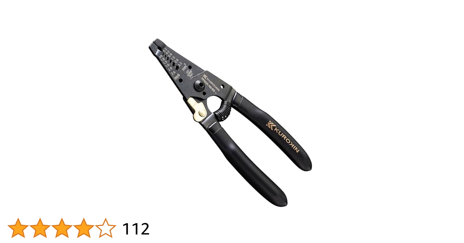 Amazon | フジ矢 ワイヤーストリッパA型 165mm 黒金・バネ付