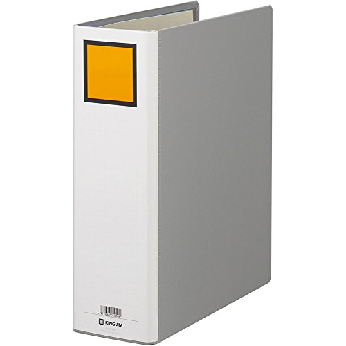 Classeur A4 King Jim 978N vertical gris robuste avec dos large 800 pages