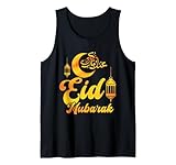 Photo Gallery eid mubarak musulmano islamico ramadan kareem canotta Photo Gallery eid mubarak musulmano islamico ramadan kareem canotta