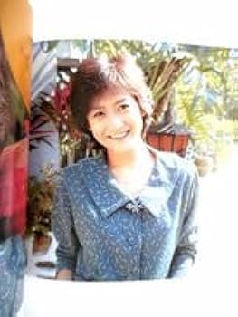 岡田有希子 会報 LAST 昭和 レトロ アイドル Amazon.co.jp: 昭和の