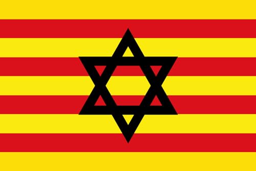Drapeau Large Jewish Aragon facile à suspendre sans plis
