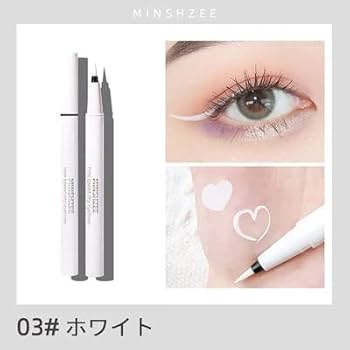 Amazon | MINSHZEE 0.1mm極細 アイライナー 選べる8カラー速乾