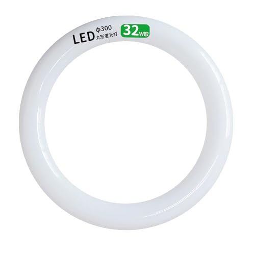 ledu ی^ 32` ی`u32` LEDvی`32W^ uLED 32W` FCL32 ی`LEDv F F dF T[NC O[Hsv (F, 5Zbg)