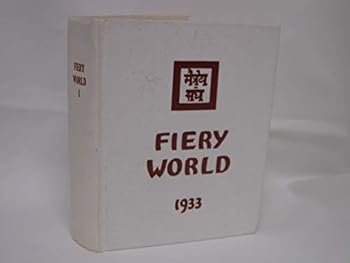 Fiery World 1933
