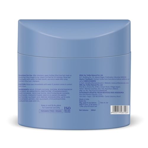 Image of Yuthika Professional Ultra Care Hair Mask 500ml, Professional Hair Mask for Dull, Dry and Brittle hair, Advanced Hair Repair Mask for Women and Men