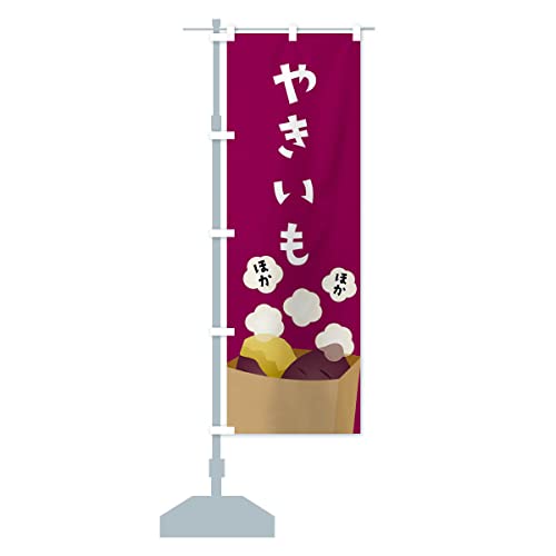 ₫EĂ ̂ڂ TCYIׂ܂(n[t30x90cm ``) FG3N_BH ObYv/GoodsPro