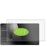 VacFun Lot de 3 Clair Film de Protection d'écran, Compatible avec VEIKK A50, Film Protecteur sans Bulles(Non vitre Verre trempé) VacFun Lot de 3 Clair Film de Protection d'écran, Compatible avec VEIKK A50, Film Protecteur sans Bulles(Non vitre Verre trempé)