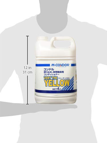Amazon.co.jp: CONDOR 体育館床用 ベリー・ザ・イエロー 4L : ホビー