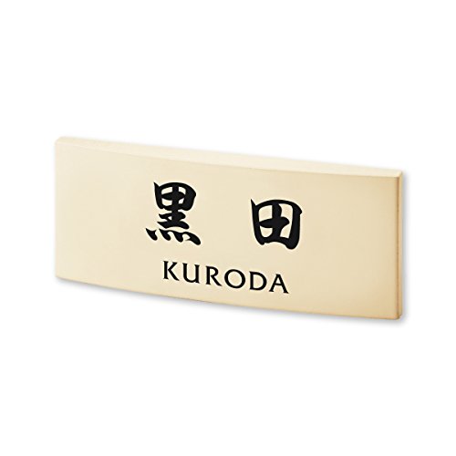 ێO^JM l[v[g 荞ݍϕ\D JtFb^ CF-1-7-4-c 荞ݖ: c yiz