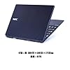 【整備済み品】 NEC 12.5型 917g 軽量 ノートPC VH ノートパソコン/Windows 11 /MS Office H&B 2019/第8世代 Core i5-8200Y / HDMI/WIFI/カメラ/8GB/SSD 256GB #1