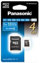 パナソニック☆microSDHCカード16ＧＢ Amazon | パナソニック 16GB microSDHC UHS-I カード RP