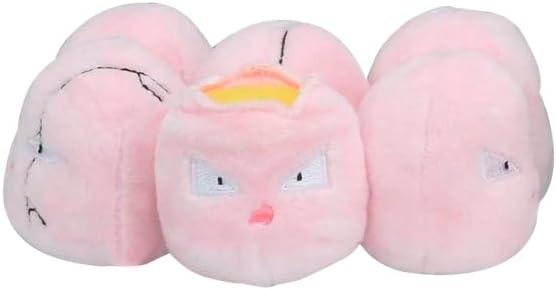 Miniatura 2 de Pokémon Center Exeggcute Sitting Cuties Felpa, 5  pulgadas