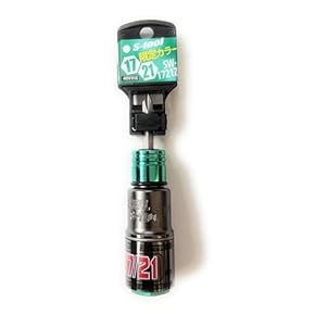 作業用工具 アストロプロダクツ AP ツールセット インチ (48点組) TS183