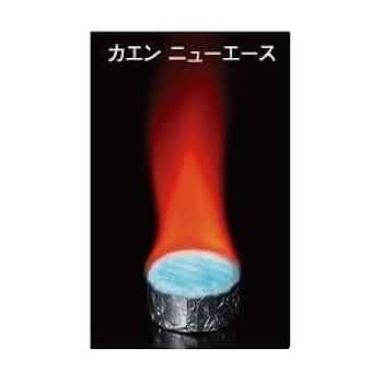 固形燃料　カエンニューエースE 25 40個　6パック　240個 Amazon.co.jp: 固形燃料 カエンニューエースE 25g(40個×8袋入